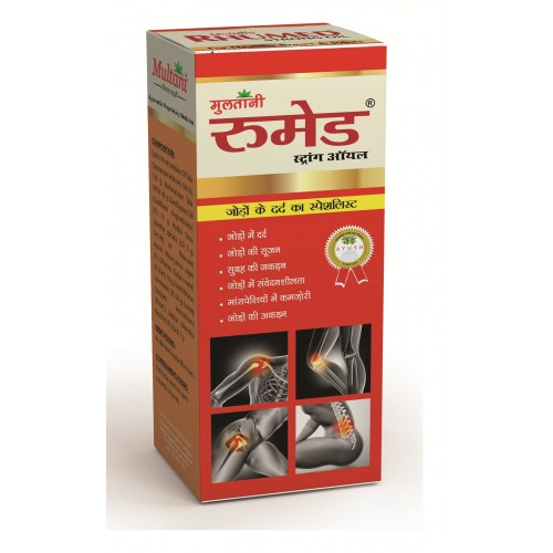 Multani Rhumed Strong Oil